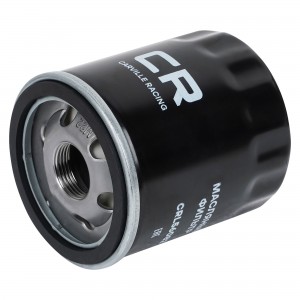 Фильтр для а/м Geely Coolray (23-) 1.5T 4 цилиндра/Livan X6Pro/S6Pro (23-) 1.5T  CRL56082 CARVILLE RACING