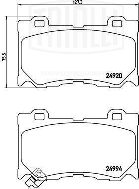 Колодки торм. Infiniti FX (08-)/G (07-)/Q50/70 (13-)/QX70 (13-) диск. перед. (PF PF 4306 TRIALLI