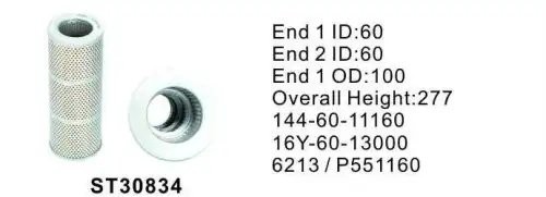 Фильтр гидравлический ST30834 STAL ST30834 STAL