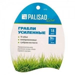 Грабли прямые 18 зубьев пластиковые без черенка PALISAD 61733 PALISAD