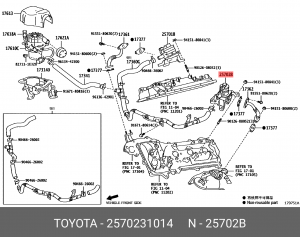 клапан!\ Toyota 25702-31014 TOYOTA