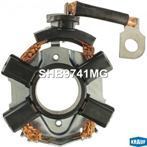 Щёткодержатель стартера SHB9741MG SHB9741MG KRAUF