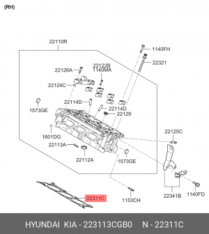Прокладка головки блока HYUNDAI Azera (14-16) OE 223113CGB0 HYUNDAI KIA