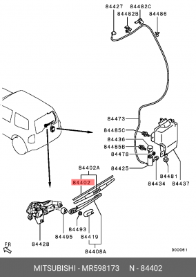 Лента щетки стеклоочистителя MITSUBISHI Outlander (06-) задней OE MR598173 MITSUBISHI