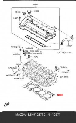 Прокладка L3K91-0271C L3K9-10-271C MAZDA