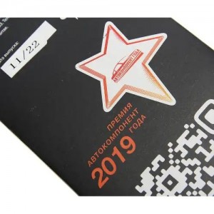 Фильтр воздушный салона MINI Cooper MEGAPOWER 810-14-059 MEGA POWER