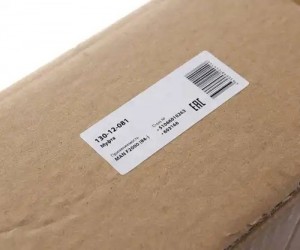 Крыльчатка MAN F2000,TGA,TGS,TGX вентилятора (9 лопастей, d=705мм) MEGAPOWER 130-12-081 MEGA POWER