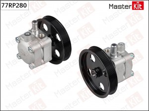 Насос гидроусилителя VOLVO S40 1995-2003 77RP280 77RP280 MASTER KIT