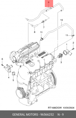 Шланг CHEVROLET Aveo (03-08) системы охлаждения OE 96566252 GENERAL MOTORS