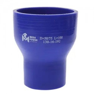 Патрубок с переходом силикон (L=100мм,d=50/75) MEGAPOWER 130-16-192 MEGA POWER