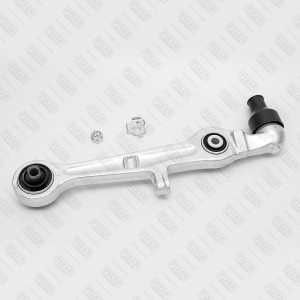 Рычаг подвески передний нижний левый/правый AUDI A4 00- FQ0444 FQ0444 FIXAR