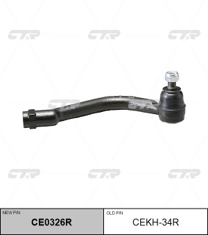 Наконечник рулевой тяги HYUNDAI Sonata NF (04-) правый CTR CE0326R CTR