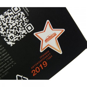 Фильтр воздушный SUZUKI Grand Vitara (98-) MEGAPOWER 130-13-126 MEGA POWER