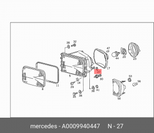 0009940447 SICHERUNGSRING A 000 994 04 47 MERCEDES BENZ