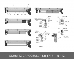 Кронштейн крепления боковой защиты Schmitz (Schmitz 1361717) 1361717 SCHMITZ CARGOBULL