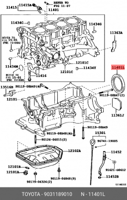 Сальник коленвала задний, MANY TOYOTA 9031189010 90311-89010 TOYOTA