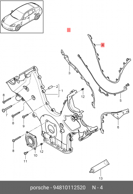 прокладка ДВС!\ Porsche Panamera 10-16 94810112520 PORSCHE