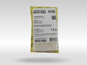 Фильтр салона (упаковка 2 шт.) NF-6150-2 NEVSKY FILTER
