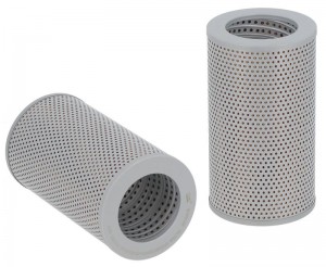 Фильтр гидравлический HI-FI SH56148 SH56148 HIFI FILTER