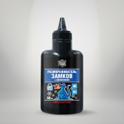 Размораживатель замков 60мл AGAT AVTO FD1301 AGAT AVTO