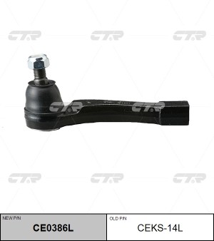 Наконечник рулевой тяги SSANGYONG Chairman (11-) левый CTR CE0386L CTR