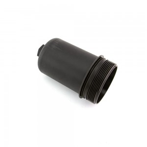 DISCOVERY III (2004-2009) LR13016143 DOMINANT