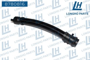 Патрубок BMW 5 (F10,F11) воздуховода LONGHO 8780816 LONGHO PARTS