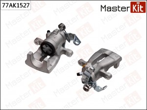 Суппорт тормозной зад. прав. Opel ASTRA G (T98) 2004 - 2009, ASTRA H (A04) 2004  77AK1527 MASTER KIT