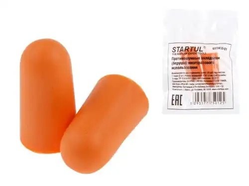 Беруши одноразовые STARTUL ST741001 STARTUL