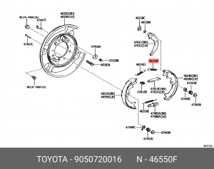 пружина ! колодки ручного тормоза\Toyota 90507-20016 TOYOTA