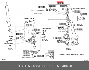 рычаг передний верхний правый!\ Toyota Land Cruiser 120/Prado GRJ120/KDJ120 48610-60050 TOYOTA