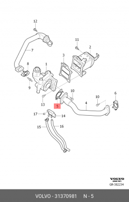 Прокладка 31370981 31370981 VOLVO