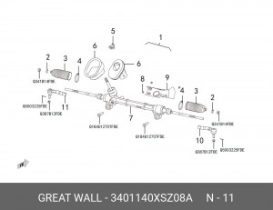НАКОНЕЧНИК РУЛЕВОЙ HAVAL H2 ПРАВЫЙ 3401140XSZ08A HAVAL
