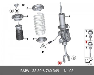 Гайка BMW OE 33 30 6 760 349 BMW