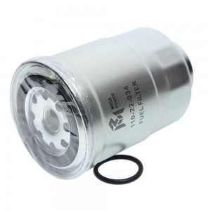 Фильтр топливный NISSAN Pathfinder (R51M),Primera (P10,P11,P12),X-Trail (01-) (D 110-22-034 MEGA POWER