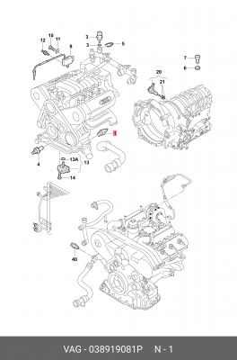 датчик давления масла!\ Audi A3/A4/A6/A8/Q7, VW Transporter 3.2i/2.5-3.0TDi 03> 038 919 081 P VAG