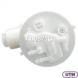 Фильтр для модуля в сборе AD9871C AD9871C UTM