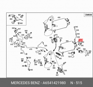 Прокладка коллектора выпускного A6541421980 A 654 142 19 80 MERCEDES BENZ