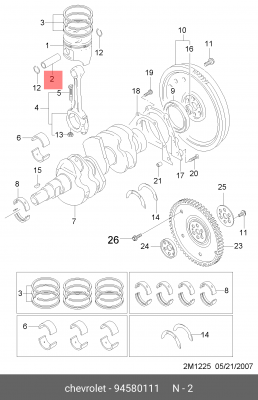 Палец поршневой 94580111 94580111 GENERAL MOTORS