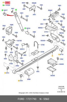 рессора подвески задней! в сборе, 3-х листовая\ Ford Transit 06> 1721790 FORD