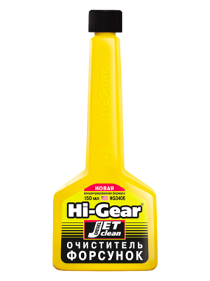 Очиститель форсунок дизеля КОНЦЕНТР.ФОРМУЛА 150мл HI-GEAR HG3406 HI GEAR