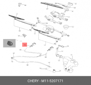 Форсунка CHERY Tiggo (05-) омывателя стекла ветрового OE M11-5207171 CHERY