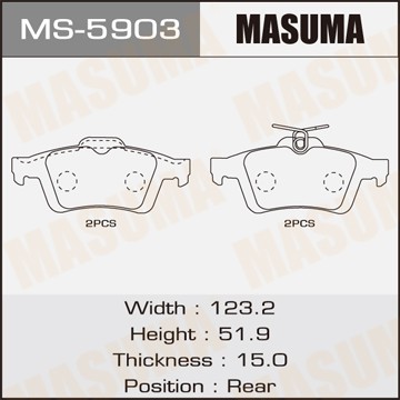 колодки дисковые задние!\ Peugeot 508 1.6-2.2i/HDi 10> MS5903 MASUMA