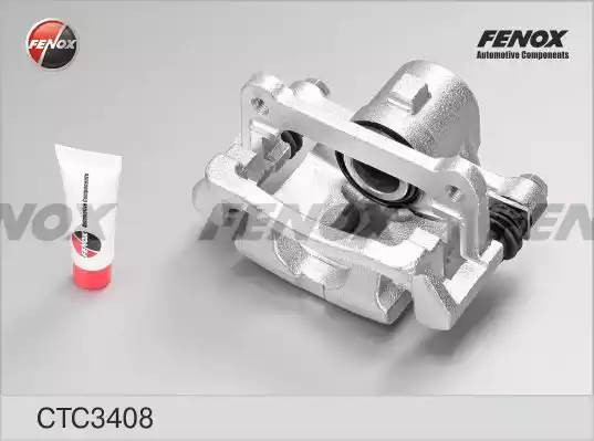 Суппорт задний правый, d34 Toyota Corolla E12, 02- CTC3408 CTC3408 FENOX