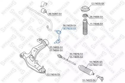 тяга стабилизатора переднего левая!\ Nissan Almera Tino 00> 56-74030-SX STELLOX