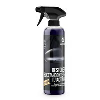 Восстановитель пластика наружного 500мл Restorer GRASS 110470 GRASS