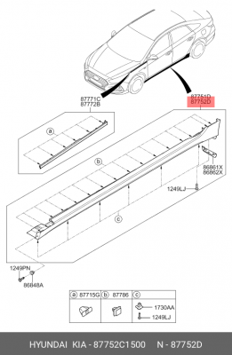 Молдинг HYUNDAI Sonata (17-) порога правого OE 87752C1500 HYUNDAI KIA