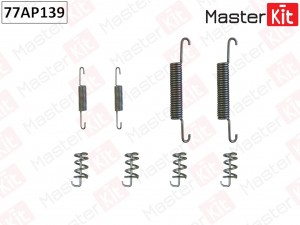 Комплект установочный дисковых колодок Volvo S60 98 77AP139 77AP139 MASTER KIT