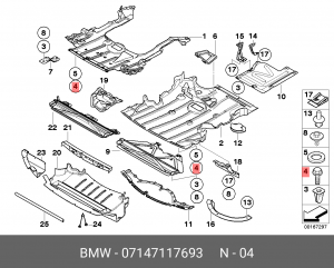 Болт BMW OE 07 14 7 117 693 BMW