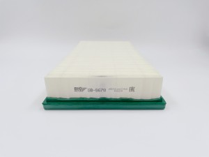 Фильтр воздушный GB-9678 GB-9678 BIG FILTER